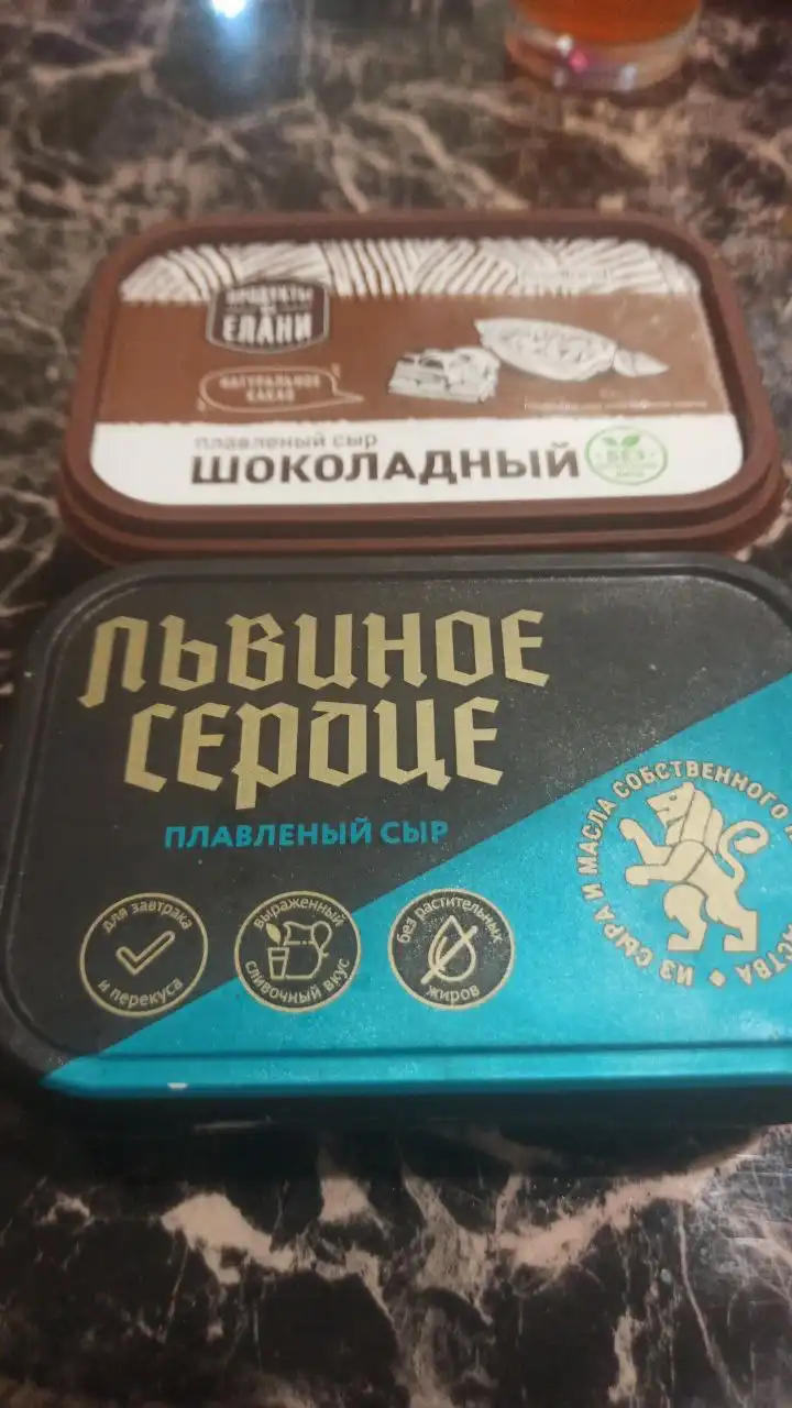 Родниковая долина Волгоград