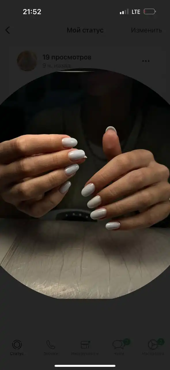 Обучаю и веду прием в Волгограде