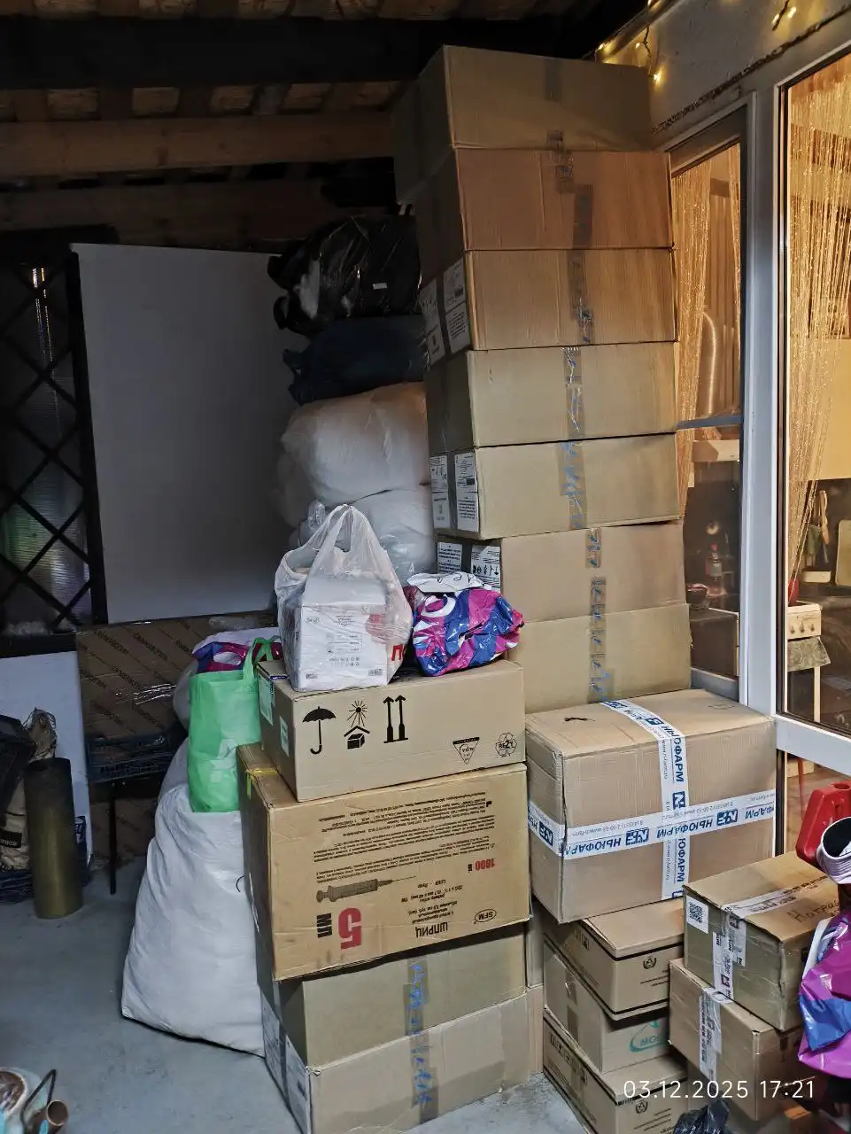 Благодарность за гуманитарную помощь от медиков