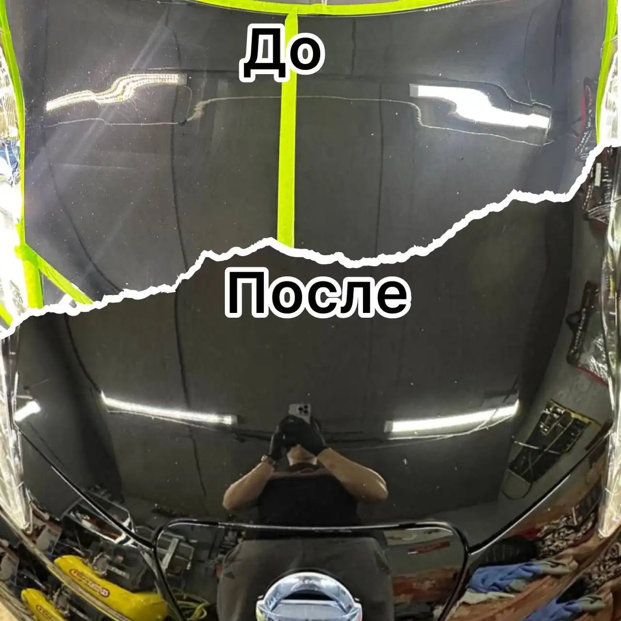 Полировка, детейлинг и оклейка автомобилей