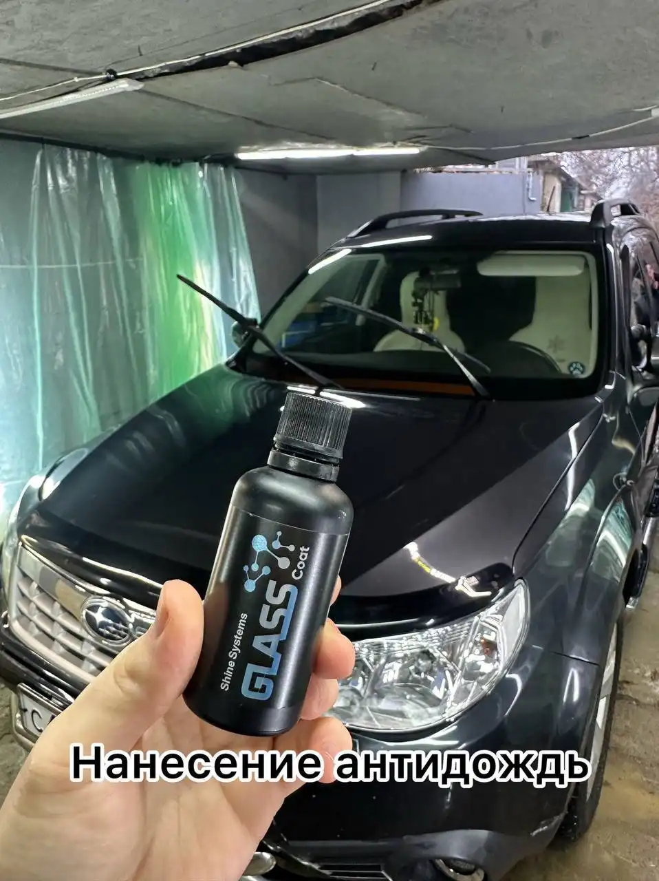 Полировка, детейлинг и оклейка автомобилей