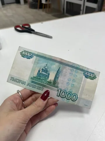 От маленького Мужчины, Михаила - Услуги в Волгоград