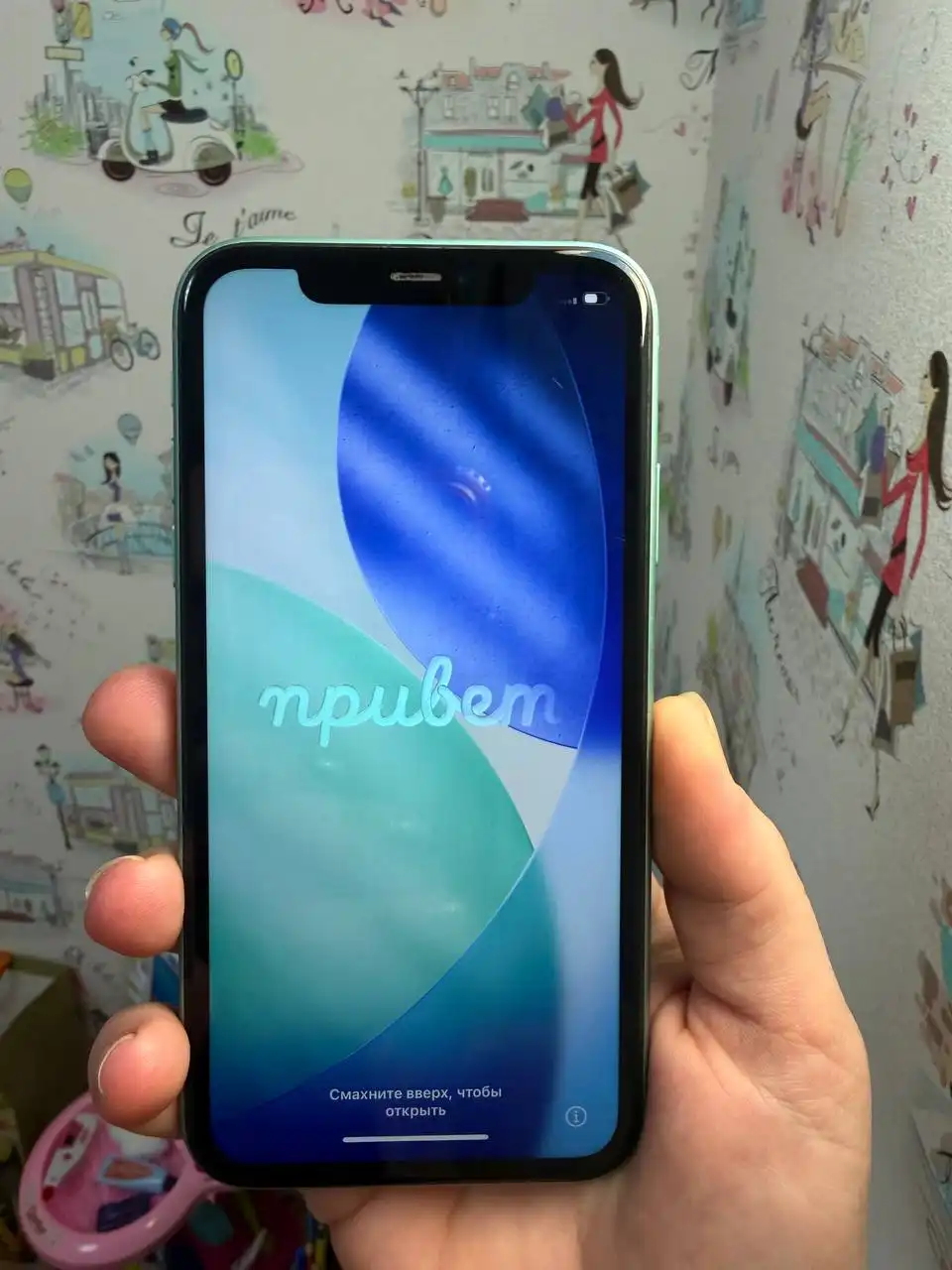 Продажа iPhone 11 64 ГБ