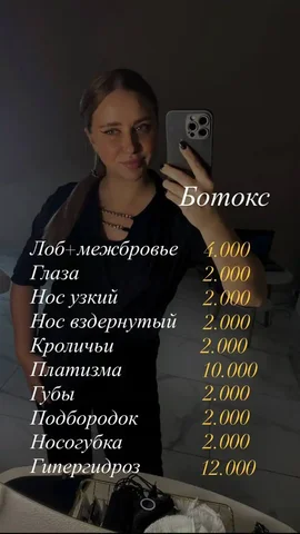 Объявления и услуги Родниковая долина Волгоград - Услуги в Волгоград