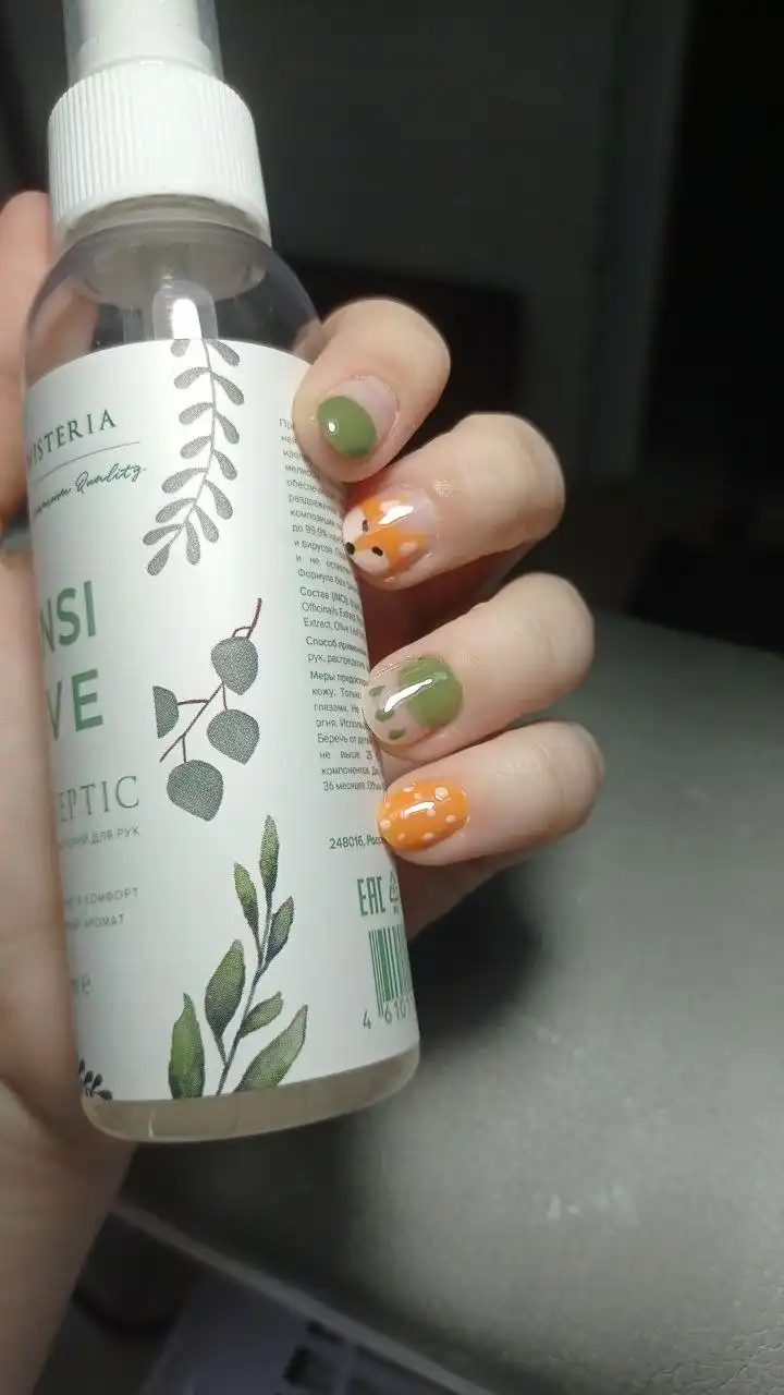 Услуги маникюра и педикюра в Волгограде