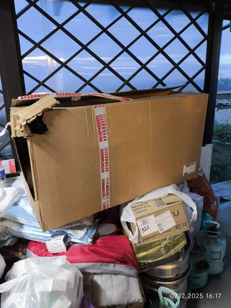 Полученная лампа с Центрального района Волгограда