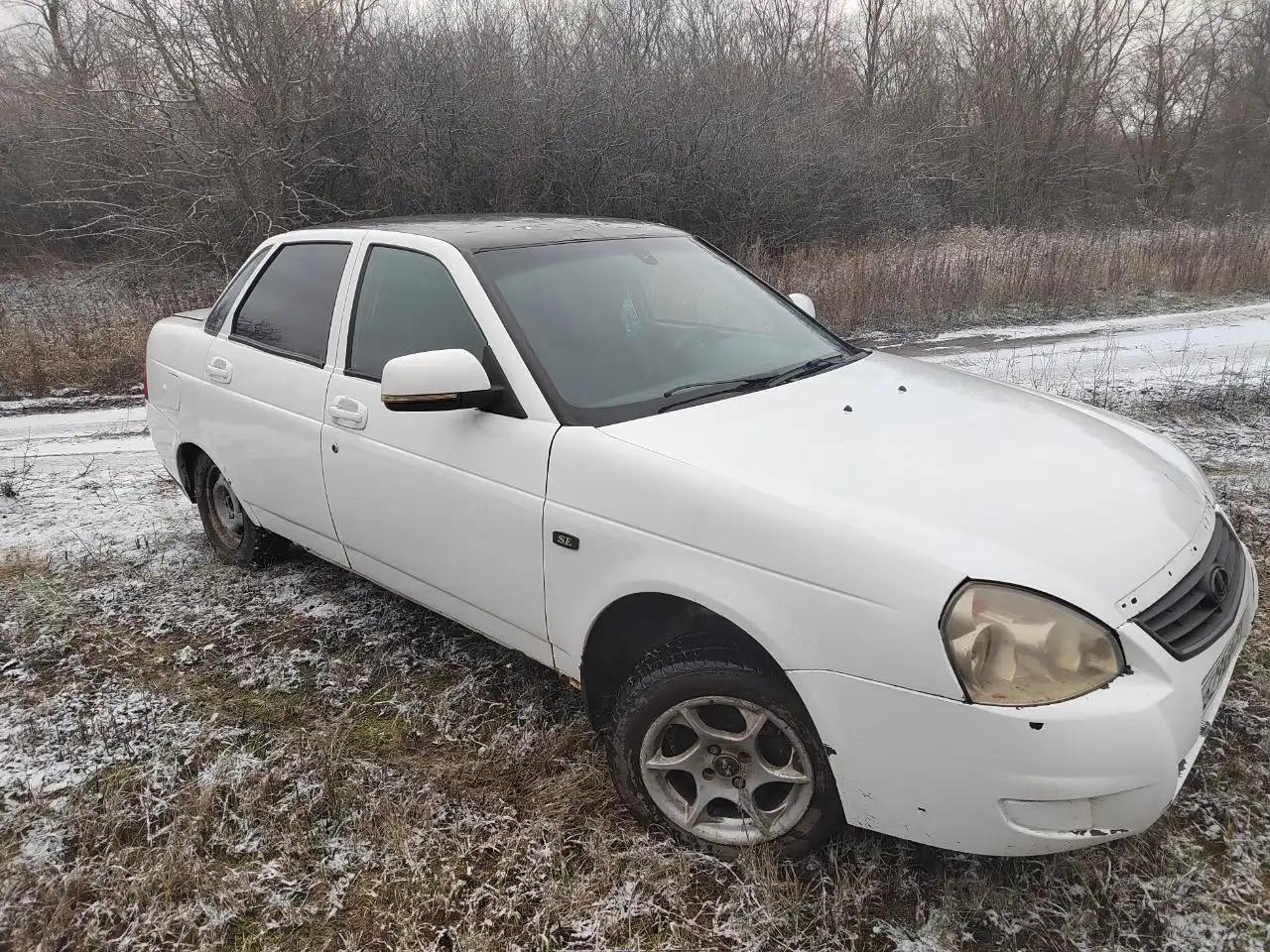 Родниковая долина Волгоград