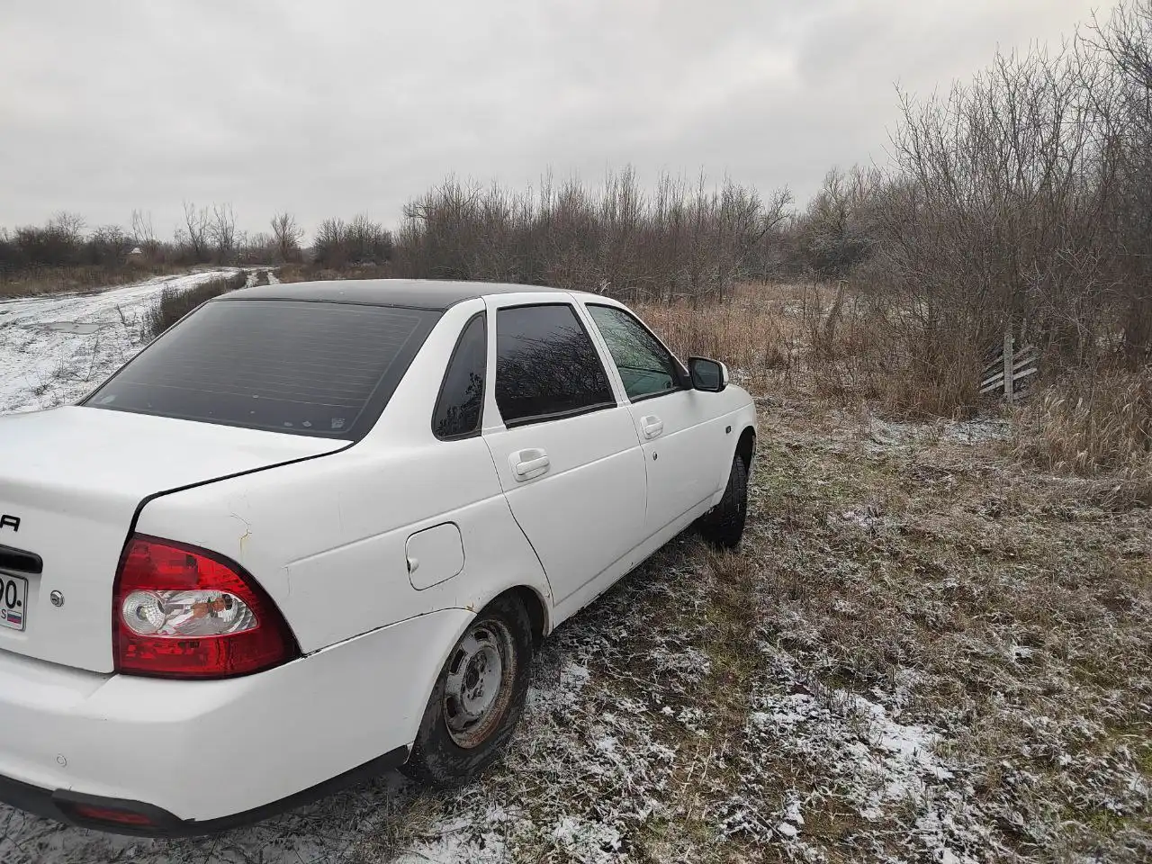 Родниковая долина Волгоград