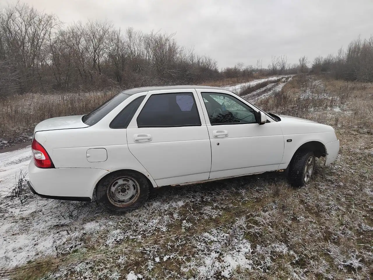 Родниковая долина Волгоград