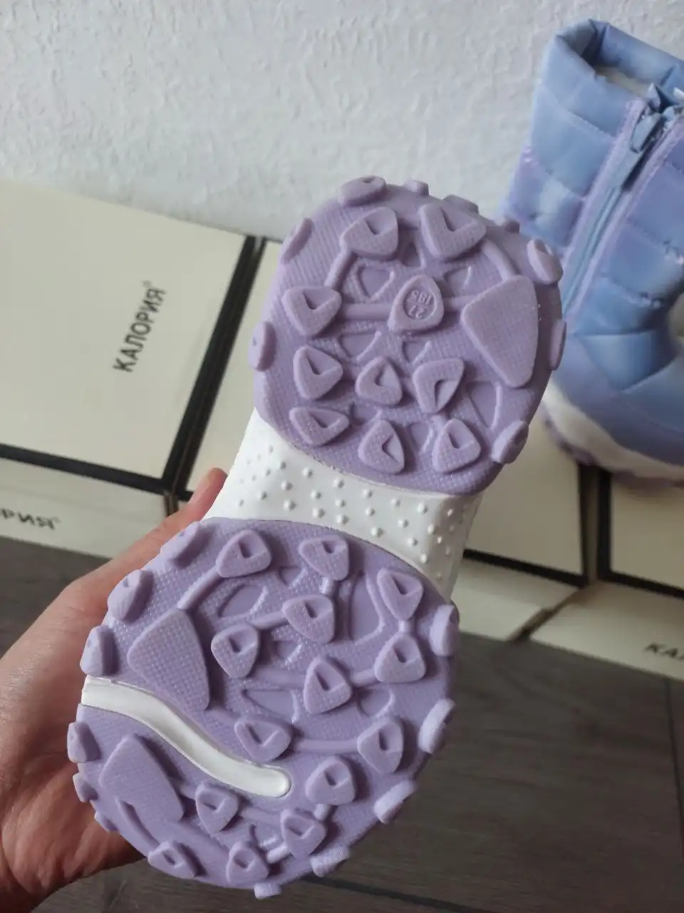 Распродажа последних размеров