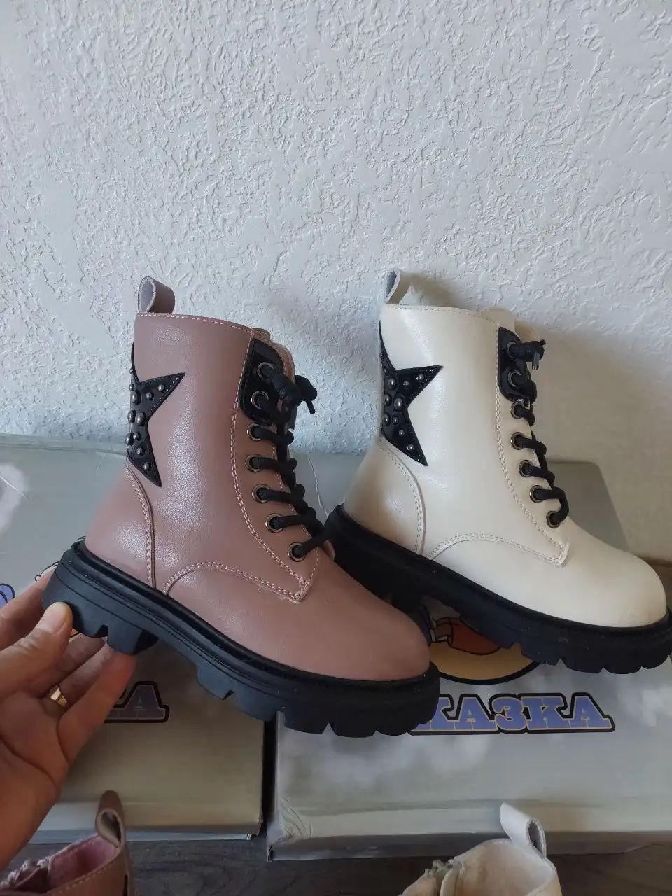 Распродажа последних размеров