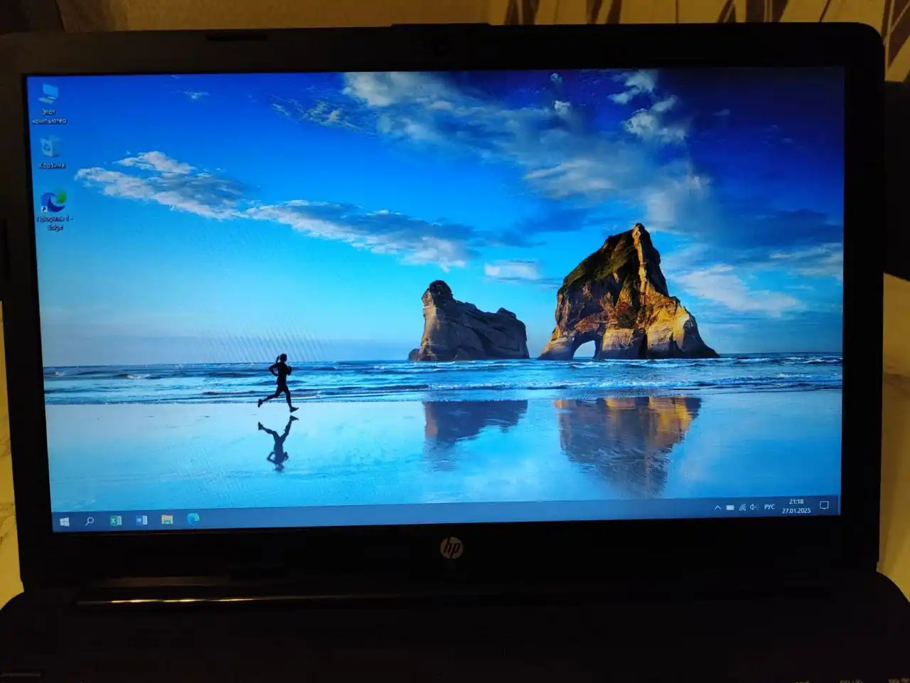 Продам ноутбук в хорошем состоянии