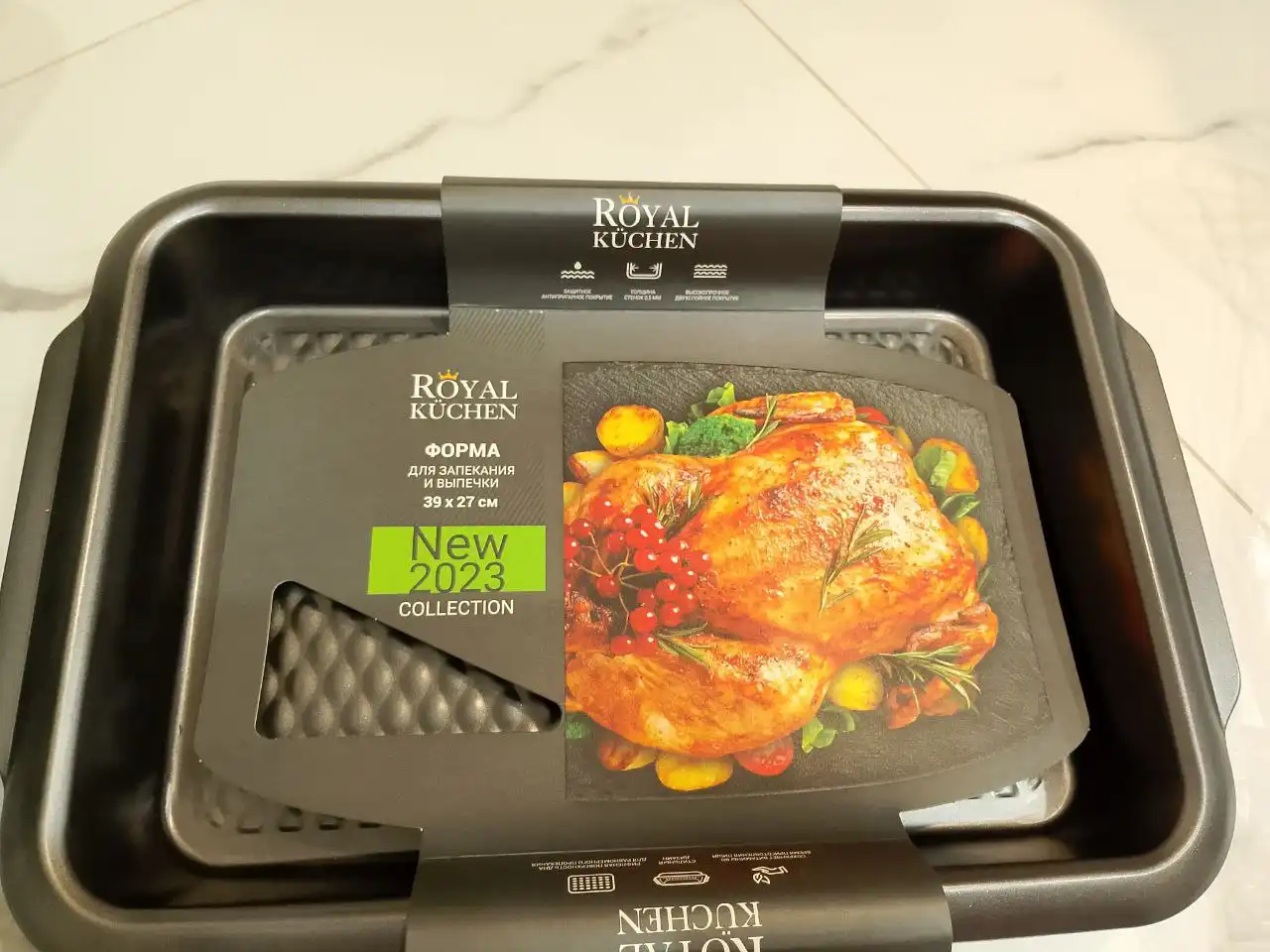 Продам новый противень