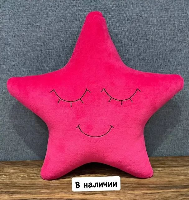 Игрушки ручной работы: Зайка-засыпайка и подушка звездочка - частное объявление в Волгоград