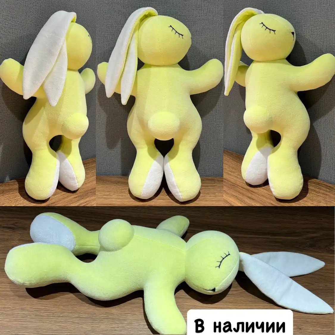 Игрушки ручной работы: Зайка-засыпайка и подушка звездочка