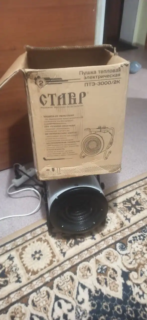 Тепловая пушка 3кВт, новые, 220/380В