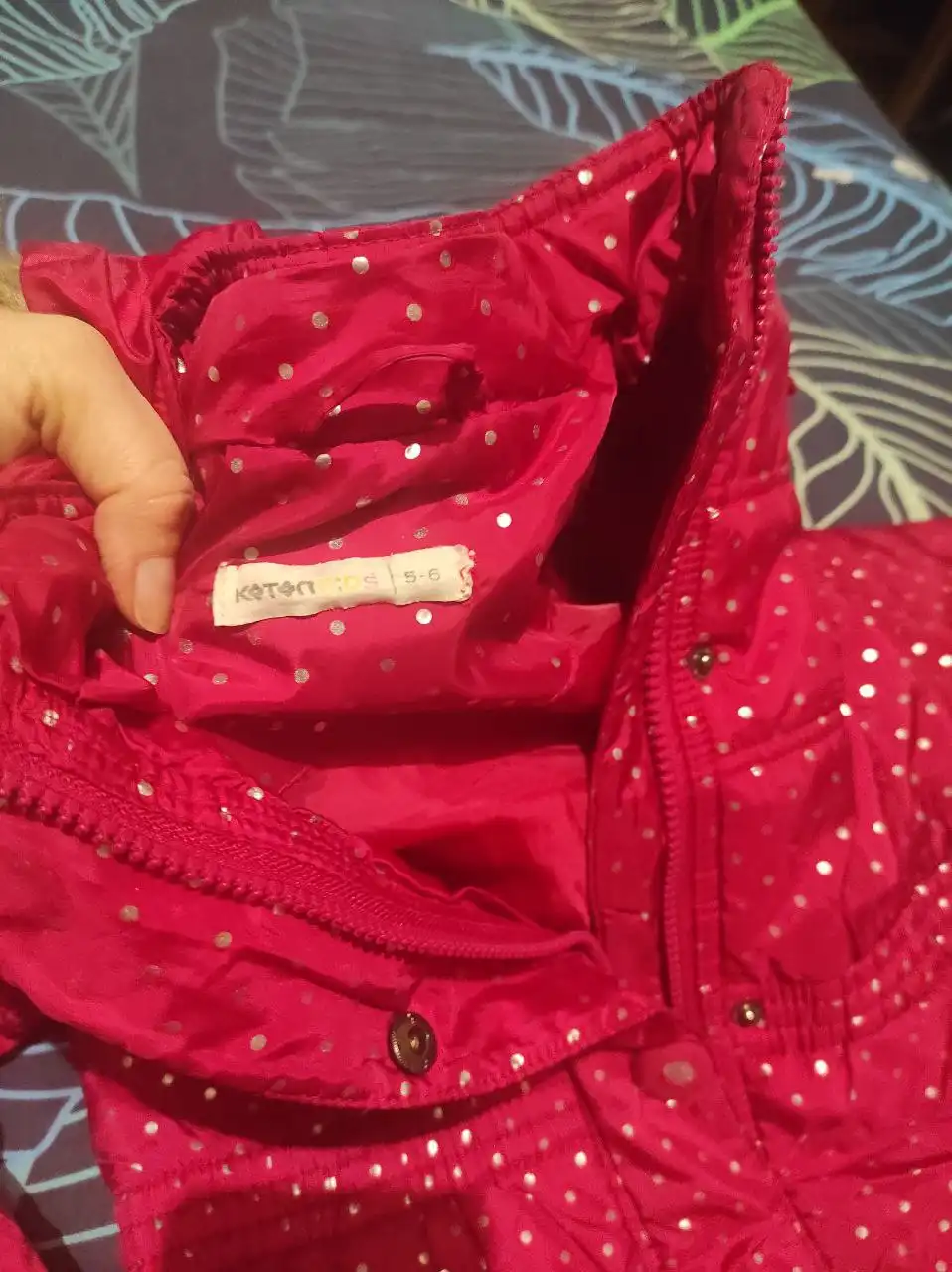 Демисезонная курточка на 5-6 лет