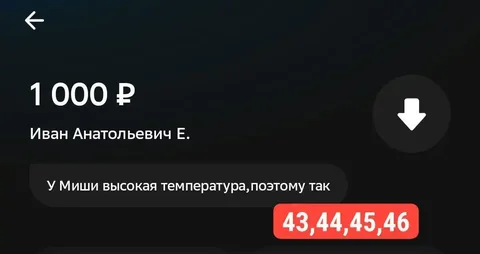 Продажа или услуги от мужчины в Волгограде - Услуги в Волгоград