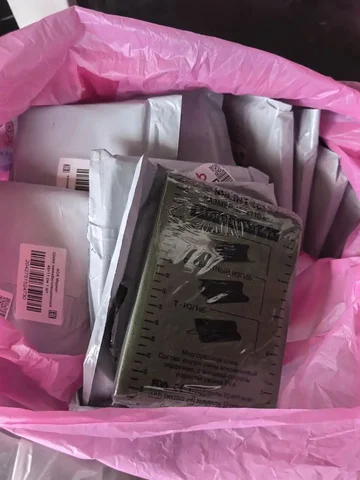 Шина иммобилизационная 10 шт - частное объявление в Волгоград