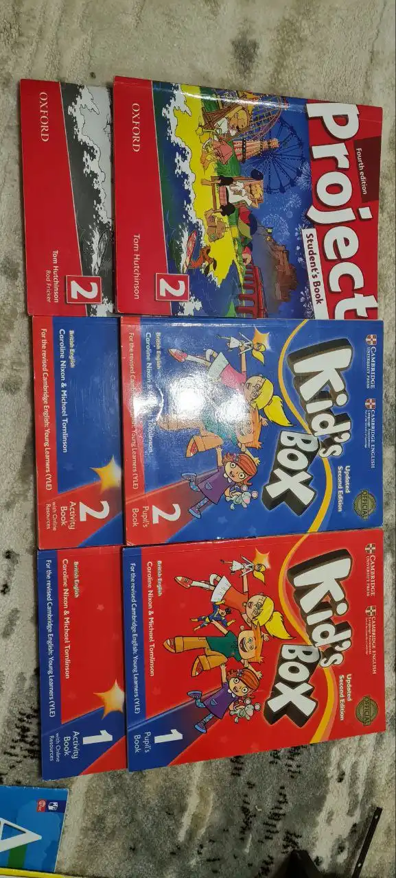 Фрукты для детей