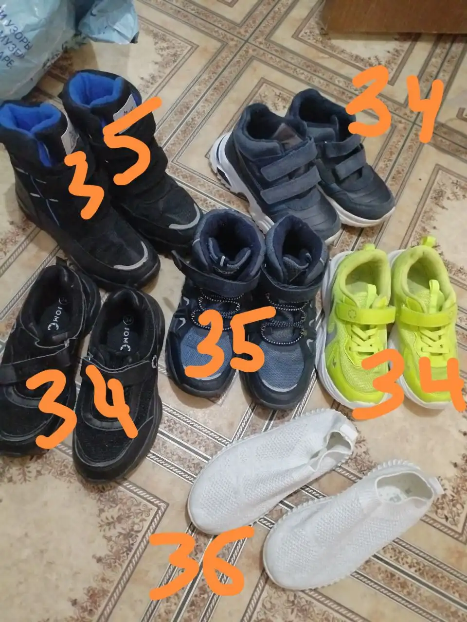 Обувь б/у: ботинки осенние, зимние, кроссовки, тапочки