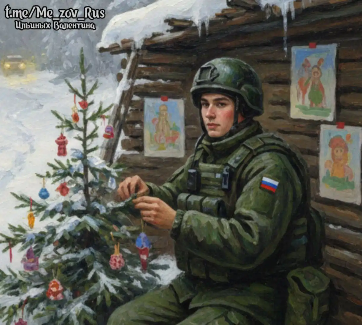 Бесплатные объявления и услуги в Волгограде