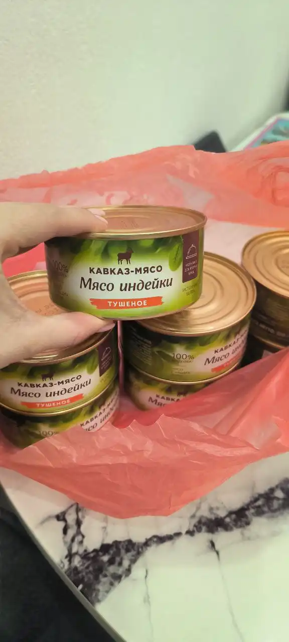 Выигрыш дома в Волгограде