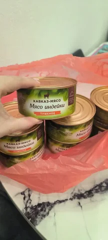 Выигрыш дома в Волгограде - Недвижимость в Волгоград