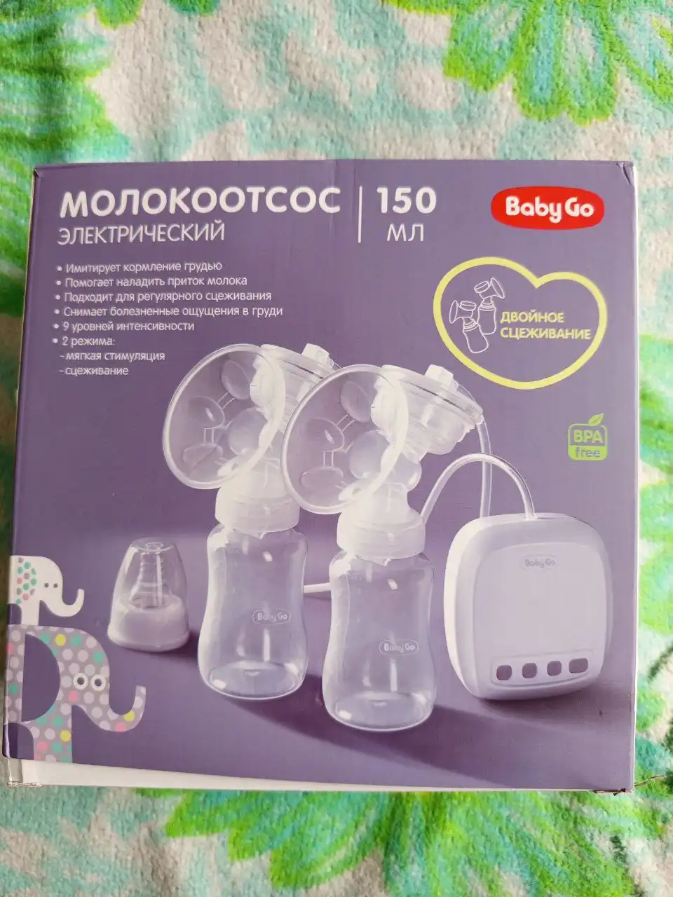 Молокоотсос двойной в хорошем состоянии