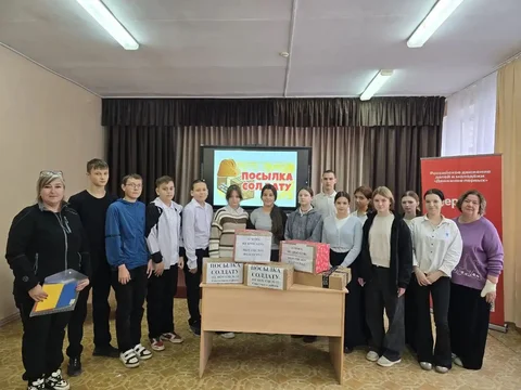 Новогодние подарки для фронта от школьников Волгограда - Услуги в Волгоград