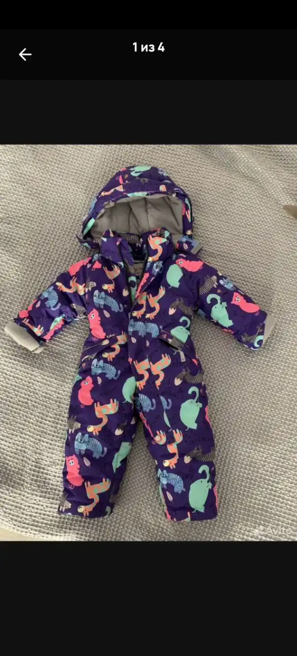Детский комбинезон на 1.5 года
