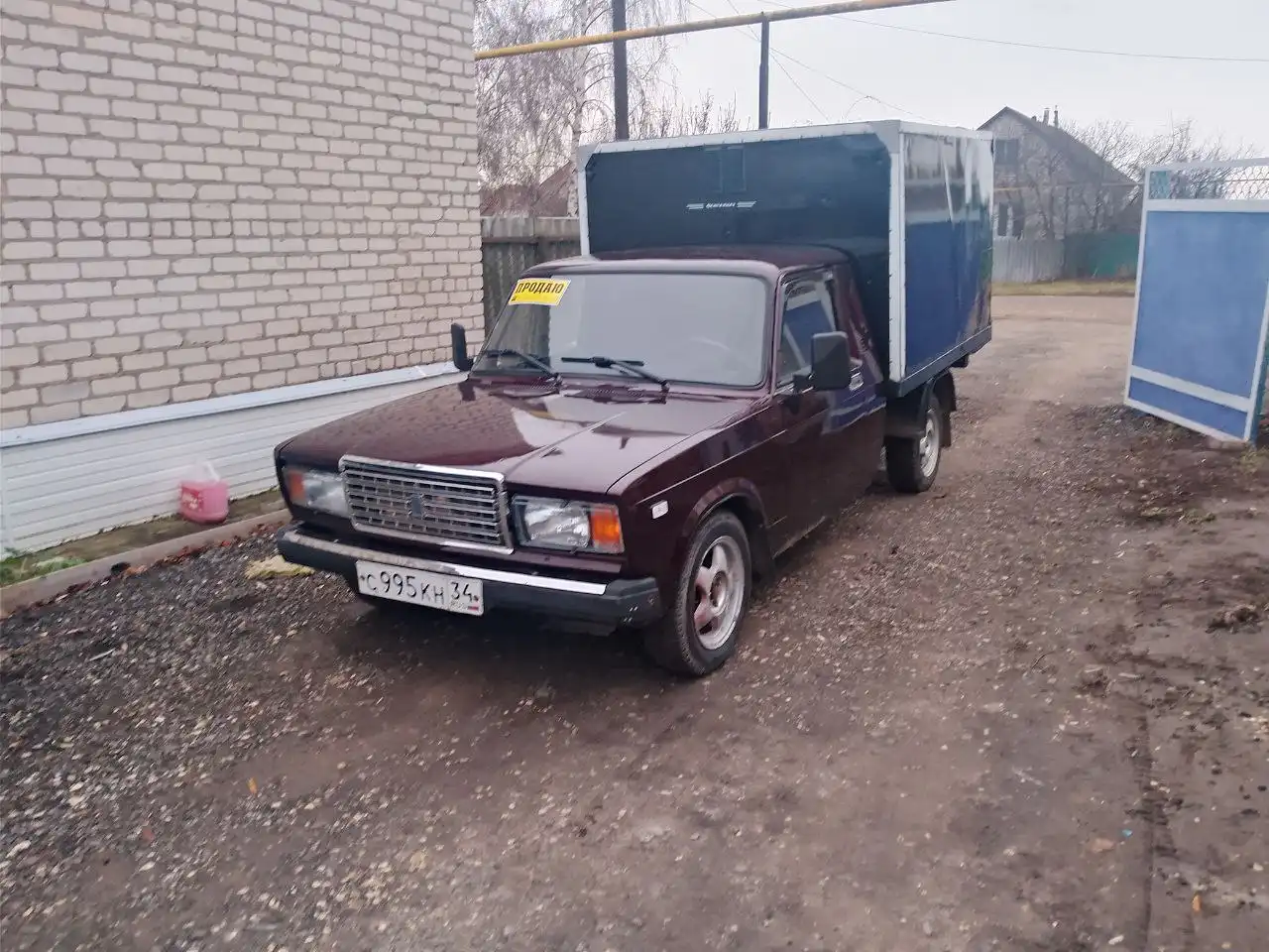 Продам Вис 2345 усиленный переваренный целиком