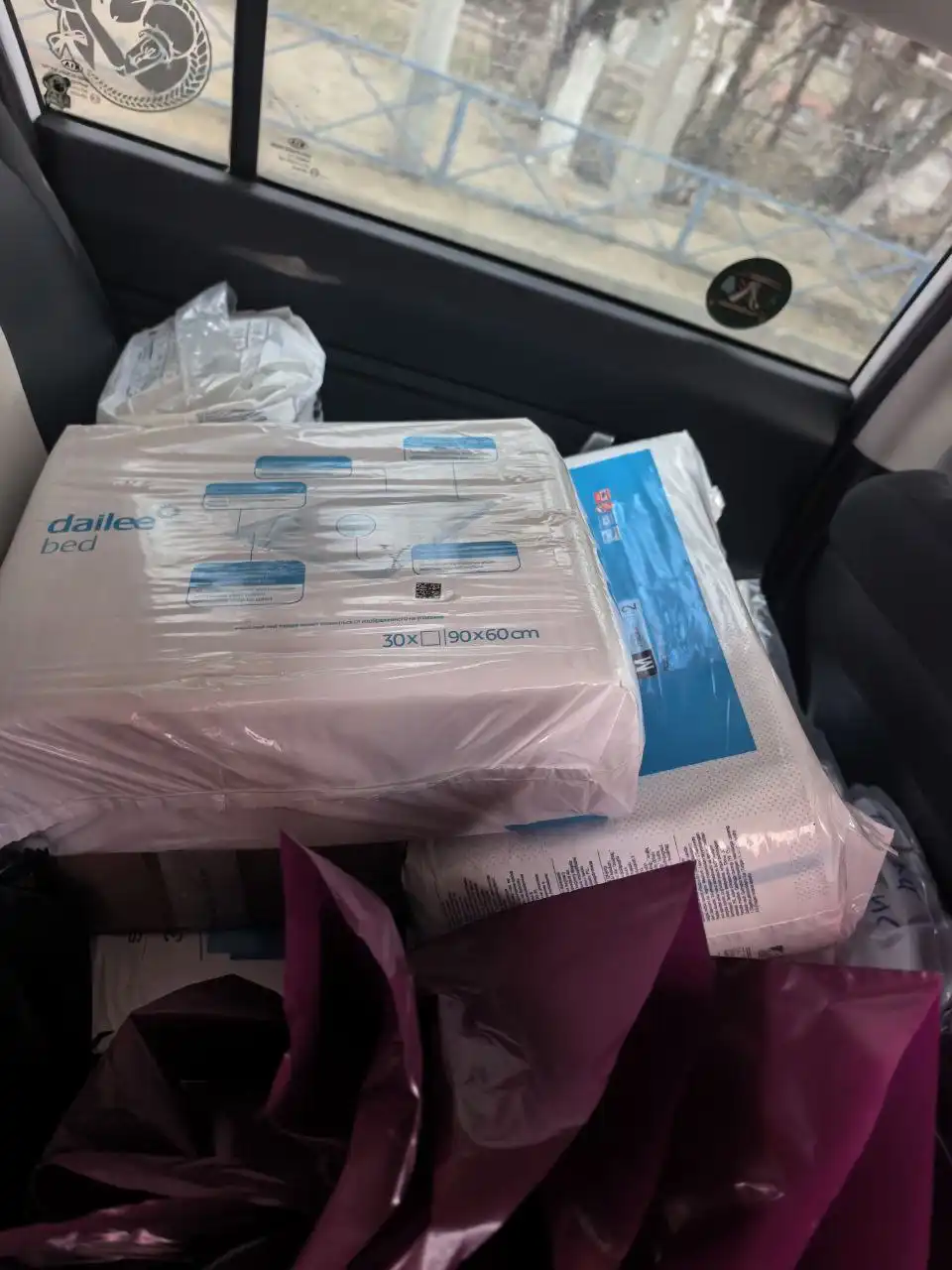 Гуманитарная помощь для фронта от группы Помощь Фронту