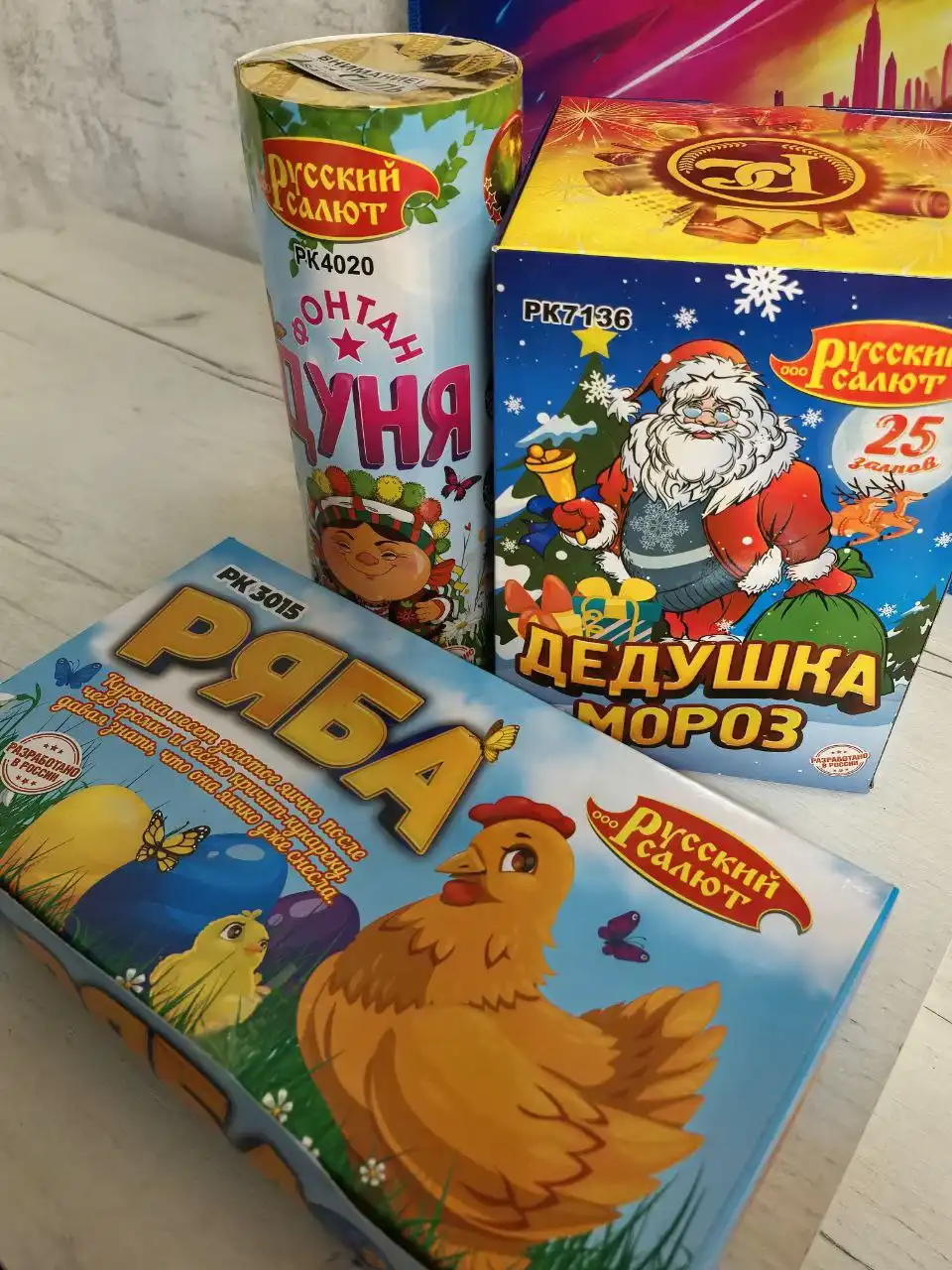 Продажа петард, холодных фонтанов и салютов