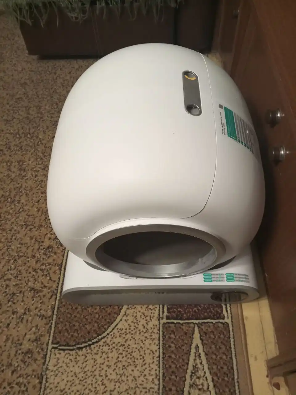 Автоматический лоток для кошек