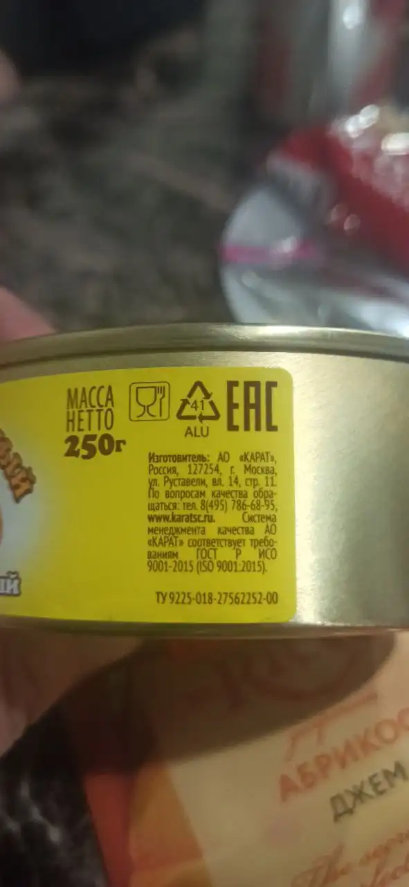 Плавленный сыр Родниковая долина в Волгограде