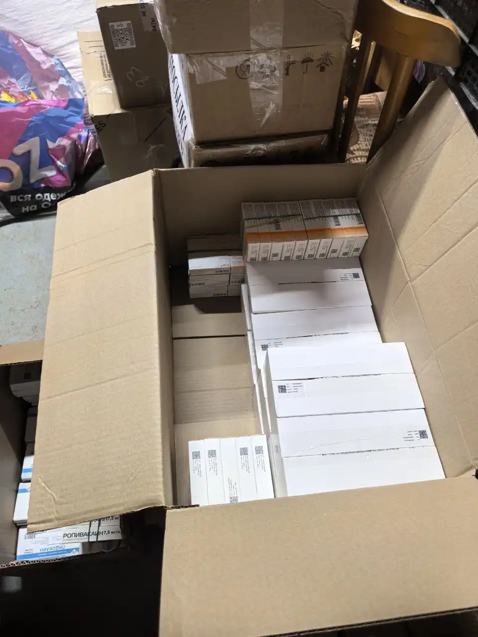 Заказ медикаментов