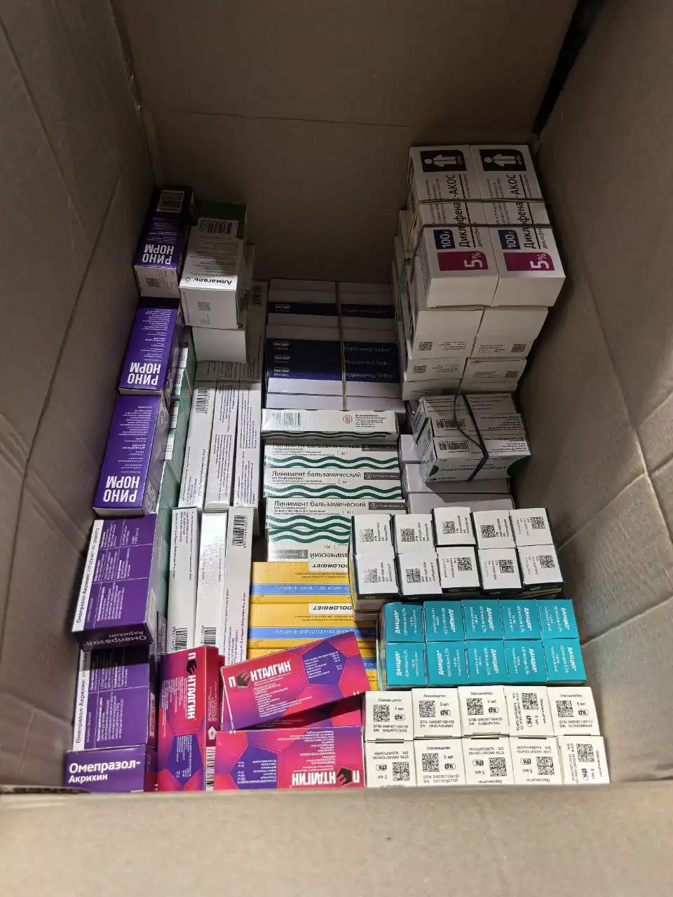 Заказ медикаментов
