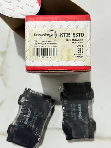 Объявление в Волгограде - частное объявление в Волгоград