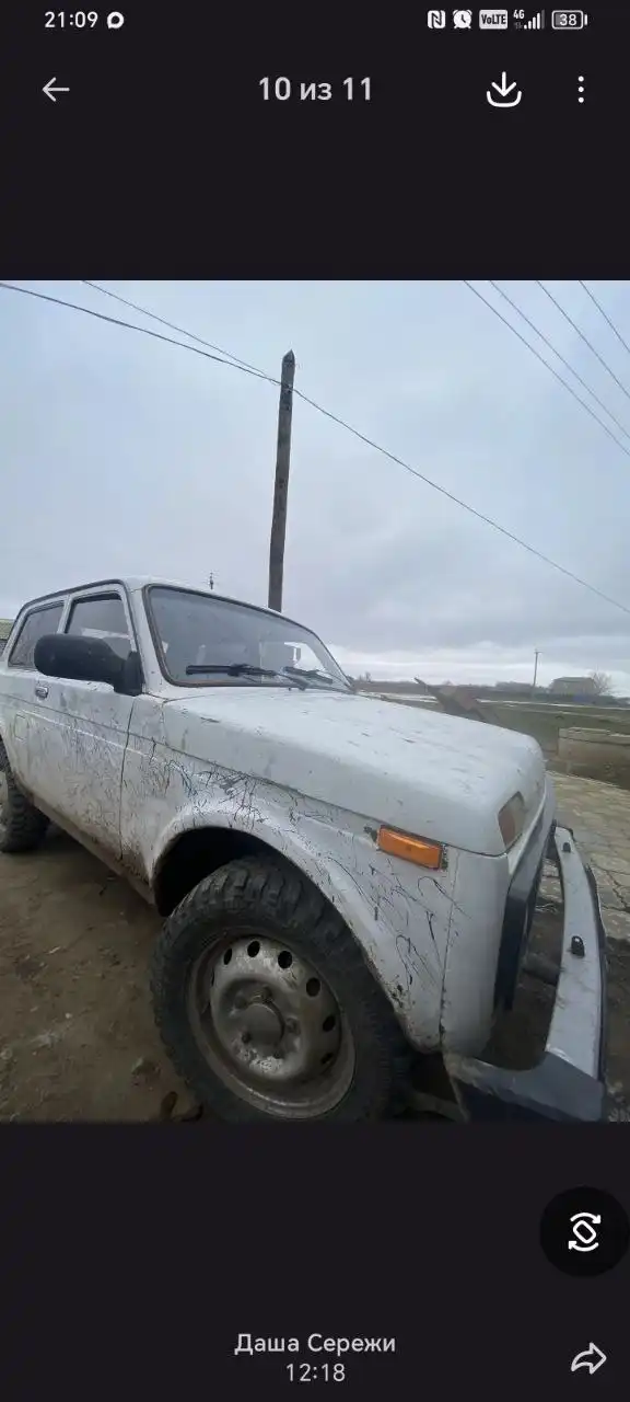 Автомобиль 2003 года с инжектором