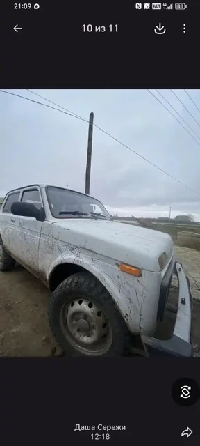 Автомобиль 2003 года с инжектором - Авто в Волгоград