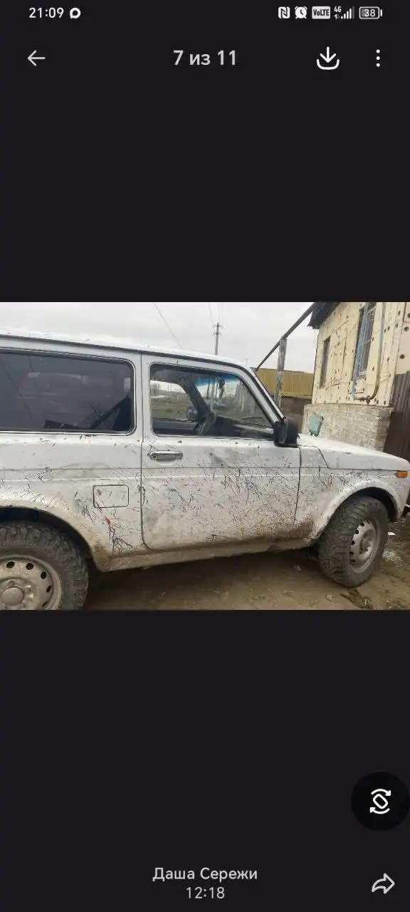 Автомобиль 2003 года с инжектором