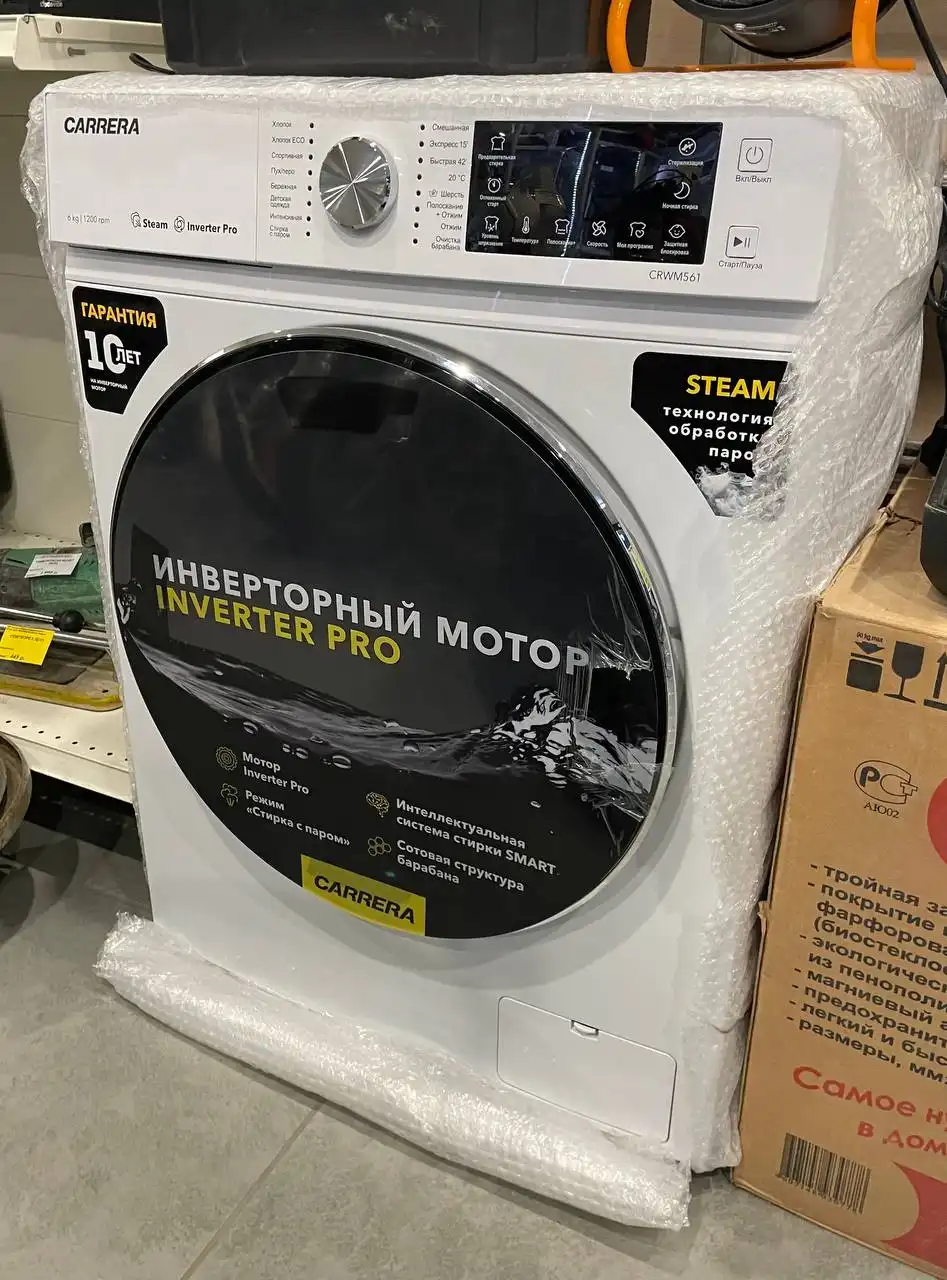 Продается машинка с гарантией