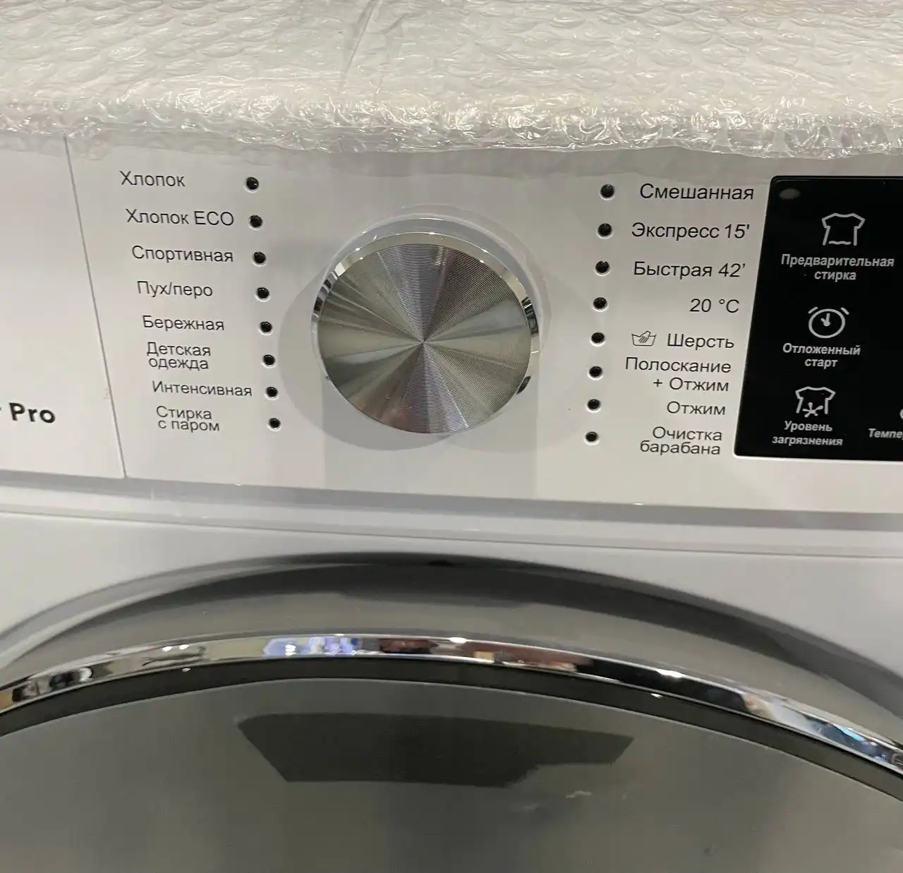 Продается машинка с гарантией