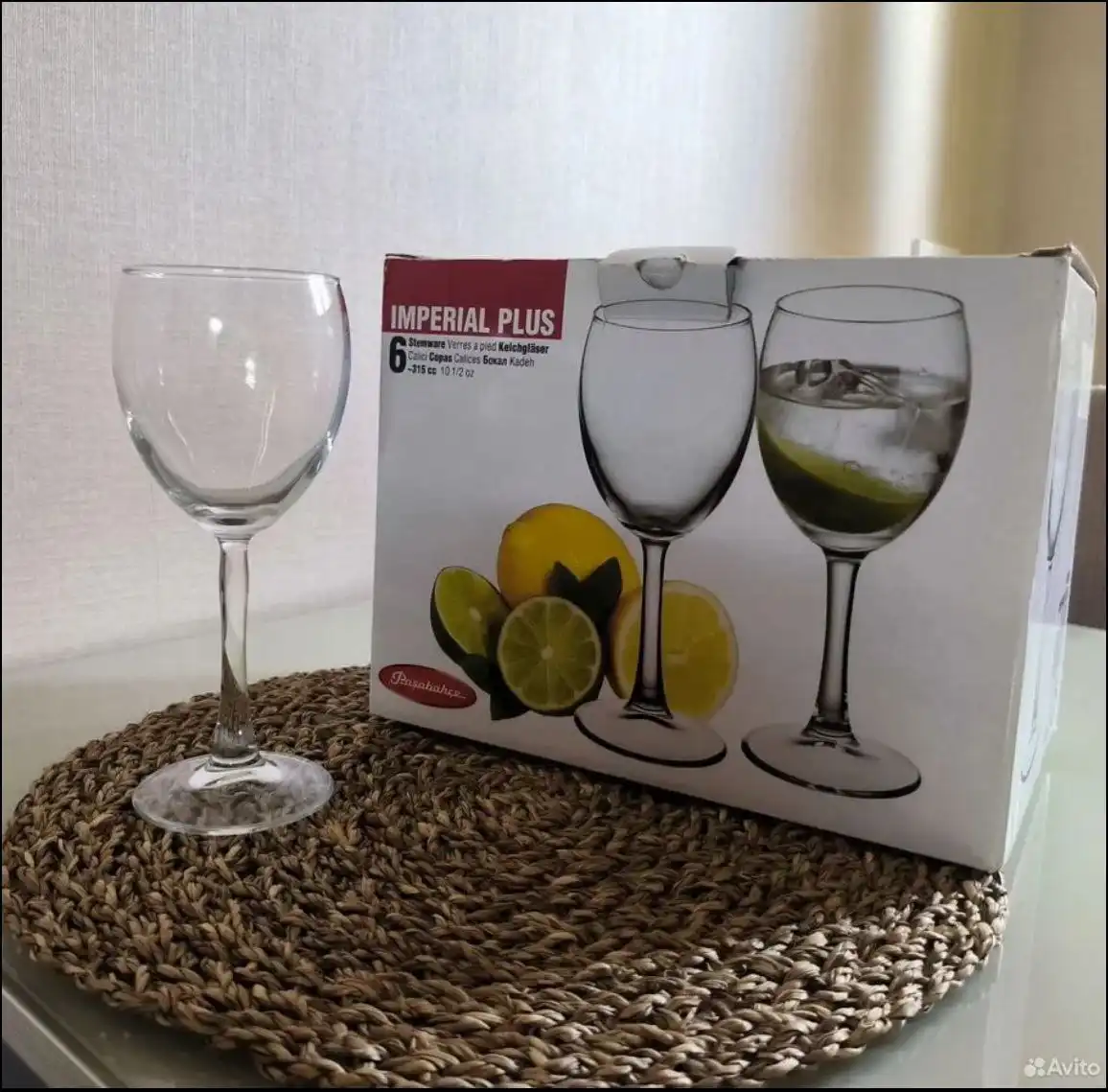Новые бокалы 6 штук