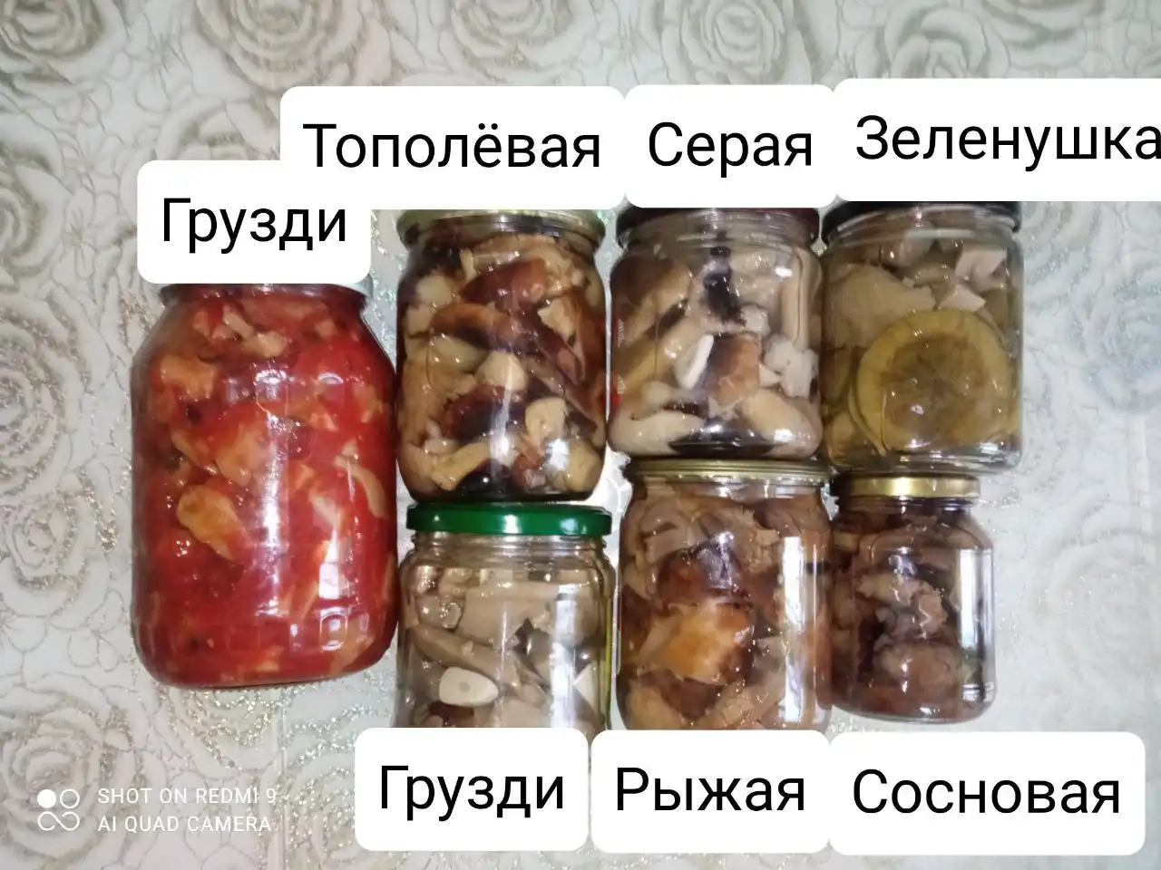 Маринованные грибы рядовок к новогоднему столу