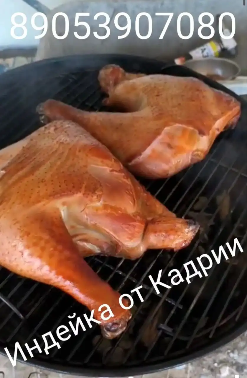 Домашняя индейка без антибиотиков и ГМО