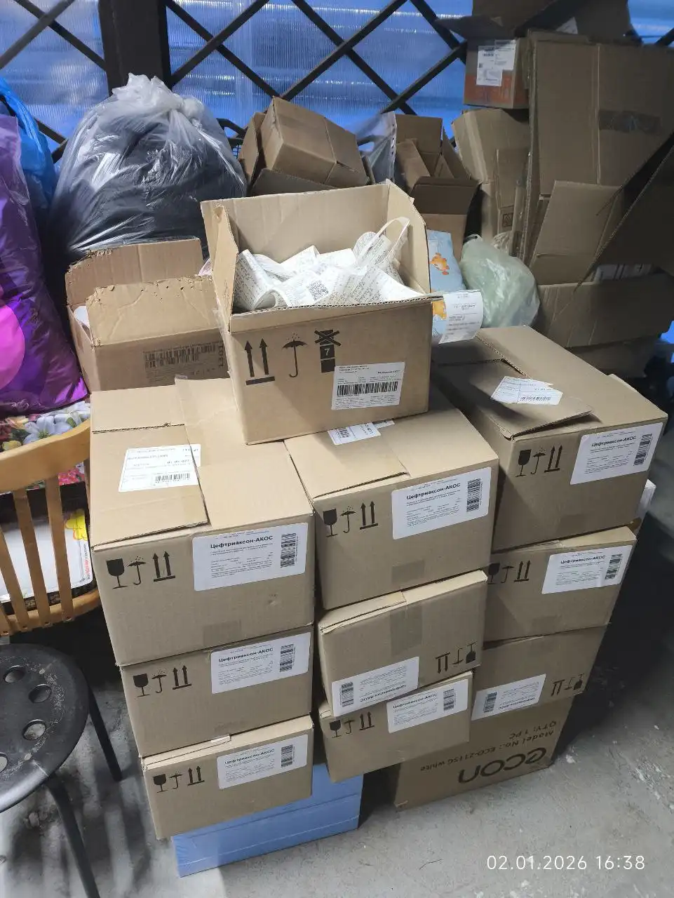 Цефтриаксон 1000 доз