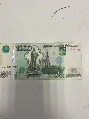 Объявление из Волгограда - Продукты питания в Волгоград