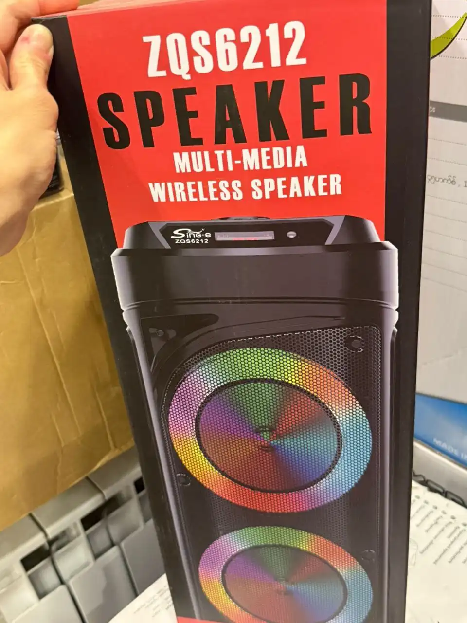 Колонка с караоке